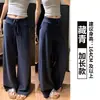 [Chanel] Calça de Moletom Casual Cinza Claro com Forro de Lã para Outono, Estilo Americano Simples, Caimento Solto, Fluida e Casual