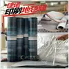 Película Protectora para Puertas y Ventanas, Película Protectora de Color Especial para Puertas y Ventanas de Placa de Acero para Decoración, Película Protectora Personalizada para Placas Metálicas de Acero Inoxidable, Aluminio