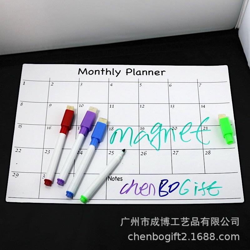 磁性写字板