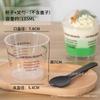 Vaso de salvado de madera redondo caja de embalaje para pastel de tiramisú postre vaso para gelatina vaso para mousse embalaje transparente para hornear Vaso