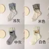 Nuevos Calcetines de Otoño e Invierno para Mujer, Calcetines Retro Estilo Fair Isle de Dibujos Animados de Media Pantorrilla, Lindos Calcetines con Encaje de Perrito y Gato en Bloque de Color