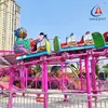 Instalaciones de Diversión para Padres e Hijos, Montañas Rusas Familiares, Seguras y Estables, Comienza el Tiempo Divertido de Toda la Familia