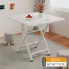 Mesa plegable, mesa de comedor cuadrada, mesa pequeña para uso doméstico, alquiler de apartamentos pequeños, mesa de comedor sencilla, mesa cuadrada