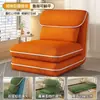 Sofá perezoso para el hogar, silla individual para balcón, sofá para sala de estar, sillón reclinable para dormitorio, silla reclinable, sofá cama perezoso de ocio