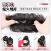 Peruca Coque com Bigodes de Dragão, Elástico de Cabelo para Garota Exótica, Penteado Coque Preguiçoso, Peruca Coque Duplo Fofo, Elástico de Cabelo Realista