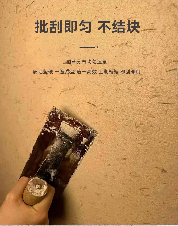 详情-2_08.jpg