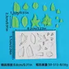 Decoración de pastel de fondant arcilla de yeso molde epoxi colección de hojas Hoja de arce pluma modelado molde de silicona líquida