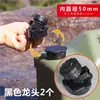 Tapa de Cubeta de Agua de PC para Exteriores, Cubierta de Agujero de Grifo, Tapón de Agujero a Prueba de Polvo, Tapa de Sellado, Tapón de Tubo de Extensión, Accesorios de Bola Flotante