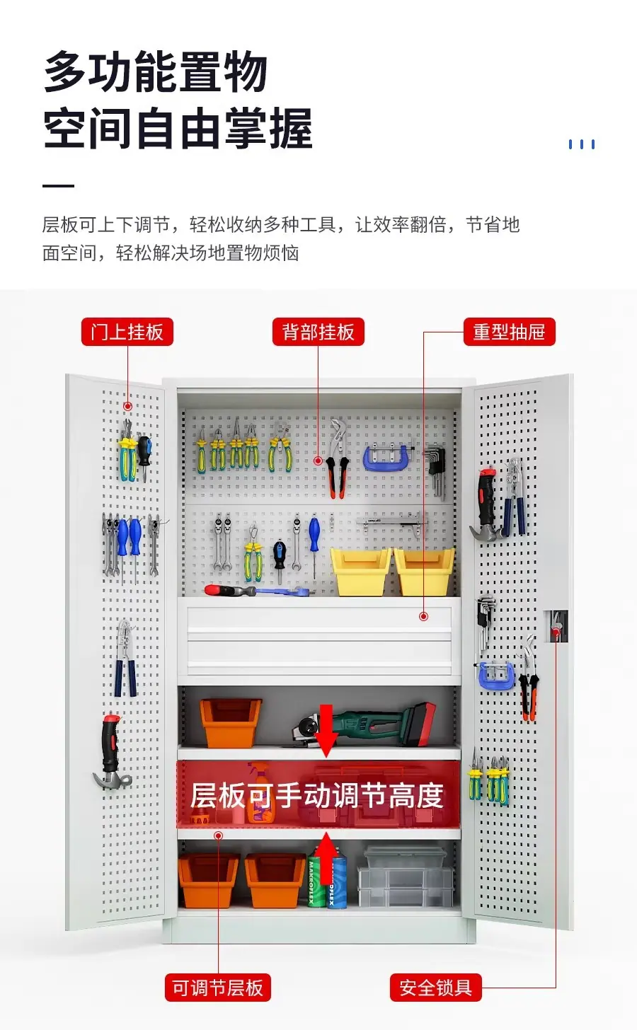 详情图09.jpg