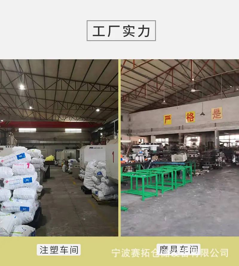 白色金钻轮国内详情页（赛拓）_08.jpg