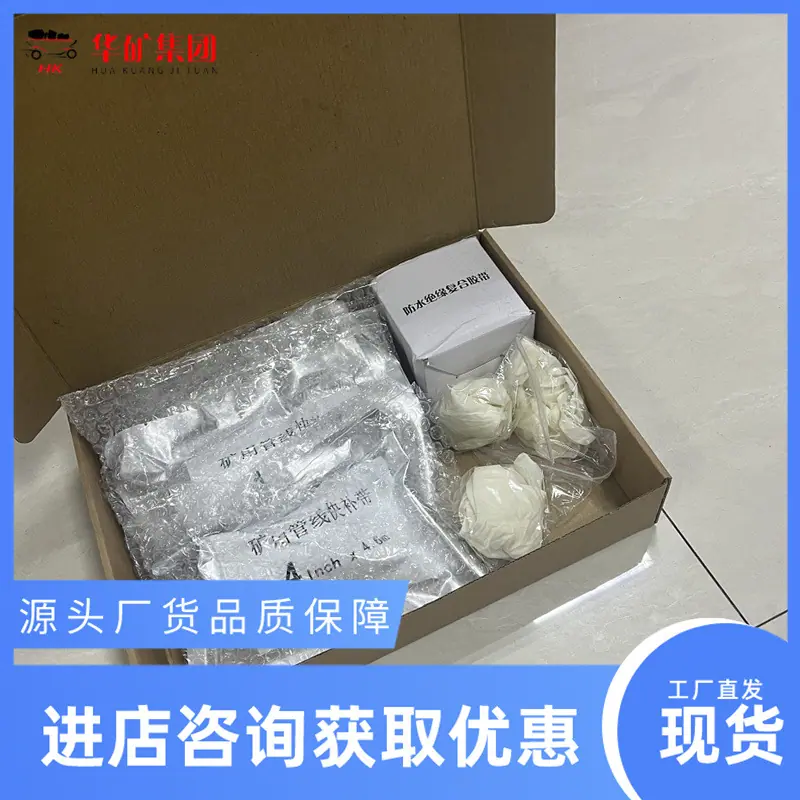 QQ截图20211221145910.jpg