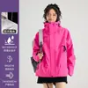 Escalada em Montanha Trekking Masculino Novo Estilo Primavera e Outono Três em Um Exterior À Prova de Vento Impermeável Casal Super Bonito Jaqueta Masculina