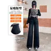 Jeans de Pierna Ancha con Cremallera Negros y Grises para Mujer, Nuevo Diseño Estrecho de Cintura Alta, Pantalones Retro Estilo Hong Kong de Largo Completo