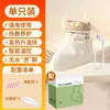 Botas de Compresa Caliente de Angélica y Polygonatum al por Mayor, Dispositivo para Remojo de Pies sin Ampollas, Botines Cortos Eléctricos Calefactables por USB, Botas de Moxibustión, Botas para Remojo de Pies sin Ampollas