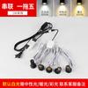 Holofote Pequeno USB Armário de Vinhos Modelo de Mão 1 Watt Colorido Mini Autoadesivo Luz de Armário de Exposição Sem Abertura Holofote de Montagem em Superfície