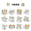 2000 Adesivos de Rolos de Emoji com Tema de Animais, Adesivos Fofos de Desenho Animado para Diário, Adesivos de Vedação Decorativos Peludos para Diário