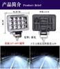 Luz Brillante para Camión de 12V con Rejilla Central, Barra de Luz de 24V, Luz Fuerte Parpadeante, Luz de Techo Todoterreno, Tira LED de Tres Filas para Coche, Foco de Tira