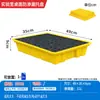 Plataforma antifugas para carretilla elevadora de plástico, para residuos peligrosos, con uno, dos o cuatro barriles, para productos químicos, aceite, barril, tarjeta de fugas, placa.