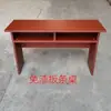 Mesa de entrenamiento larga doble, mesa de reuniones para sala de conferencias, silla de entrenamiento, silla con respaldo suave, silla de oficina para personal