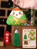 Sachê perfumado sachê zongzi veludo artemísia ornamento pendurado crianças feito à mão kit de material diy repelente de mosquitos autossuficiente ornamento pendurado outros ya