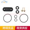 A2208300184 para Mercedes Benz W124 kit de reparación de válvula de control de calefacción junta tórica