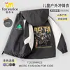 Nueva chaqueta cortavientos Delta Force Weilong con Rosa Dorada grabada para niños y niñas, adecuada para primavera y otoño