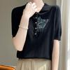 24 Primavera y Verano Nuevo Suéter de Punto de Lana Peinada de Seda con Cuello POLO para Mujer, Estampado, Manga Corta, Tejido Base