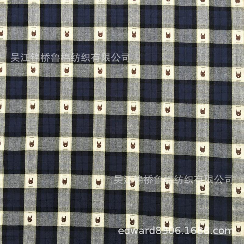 色织大提花衬衫布6.jpg