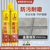 Sellador para Azulejos Cerámicos y Baldosas de Piso, Sellador Especial para Cobre Viejo, Pegamento Sellador de Porcelana Real Impermeable y Antimoho para el Hogar, Plata Noble