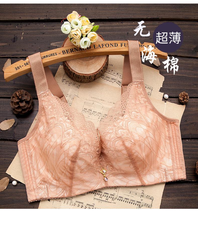 01蕾丝抹胸_02.jpg