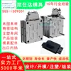 Molde de Tapa Superior Eléctrica Accesorios para Productos Electrónicos Molde de Inyección Más Fabricante Fabricante de Moldes de Inyección de Precisión