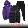 Suéter de algodão com colete para outono e inverno, calça de moletom, conjunto de três peças, comércio exterior, conjunto de calça de moletom forrada com fleece, conjunto para casal