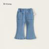 Frete Grátis Roupa Infantil Estilo Coreano Calça de Primavera e Outono para Meninas 2026 Nova Moda Calça Flare Jeans Estiloso para Meninas