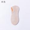 Calcetines Cortos Finos para Hombre, Calcetines de Color Sólido, Calcetines Invisibles de Malla Bajos, Calcetines Tipo Barco de Hilo de Algodón Antiolor Antideslizantes de Silicona