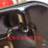Asiento para Carretilla Elevadora de Carga Pequeña Asiento para Vehículo Agrícola Tractor Asiento para Vehículo Modificado Asiento para Vehículo de Ingeniería Triciclo
