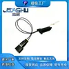 Venta Caliente Sensor de Temperatura Automotriz Adecuado para 1S7F-10K936-Aa 1S7F10K936Aa 1117860