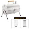 Horno Exterior Conveniente Parrilla de Carbón para Barbacoa Hogar Portátil Barbacoa de Doble Lado para Exterior Camping Kebab Horno Chimenea