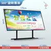 Painel de Exibição de Atividades de Chão, Painel de Exibição Promocional, Painel Promocional Interno, Suporte Inclinado para Cartaz de Atividades, Quadro de Avisos, Suporte para Exibição de Atividades