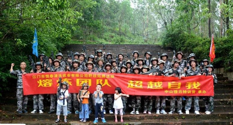 QQ图片20160611084021