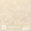 Pacote de Refil de Contas MARD 221 Cores Fusion Beads Saco de 10g 1000 Peças Conjunto Completo Materiais de Contas de Alta Qualidade Atacado