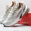 Zapatos Deportivos Casuales de Malla Transpirable para Correr V2K Oficiales Nuevos de Nike Transfronterizos para Hombre y Mujer, Deportivos de Moda