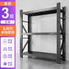 Estanterías de Almacenamiento para Uso Doméstico, Estanterías de Almacenamiento con Agujero de Mariposa, Estanterías de Almacenamiento para Sala de Estar y Balcón, Estanterías de Hierro de Pie de Alta Resistencia para Almacén