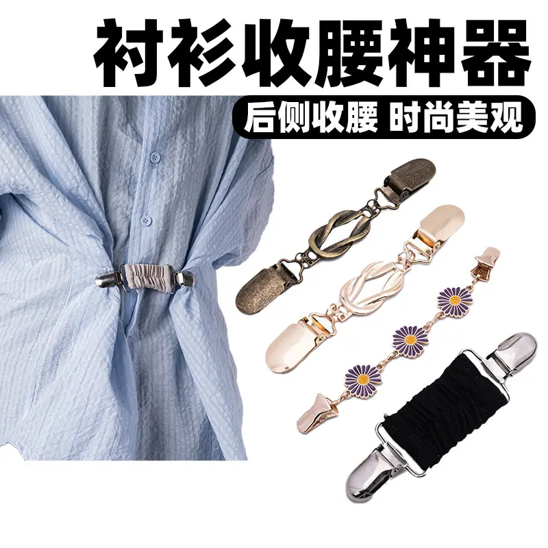 一键上货_20250621113503