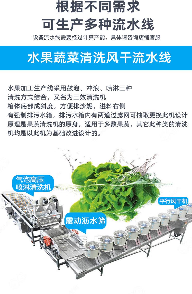 巴士详情_13.jpg