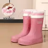 Botas de lluvia coreanas para mujer, de altura media-corta, con suela gruesa antideslizante, impermeables y resistentes al frío, adecuadas para uso en exteriores