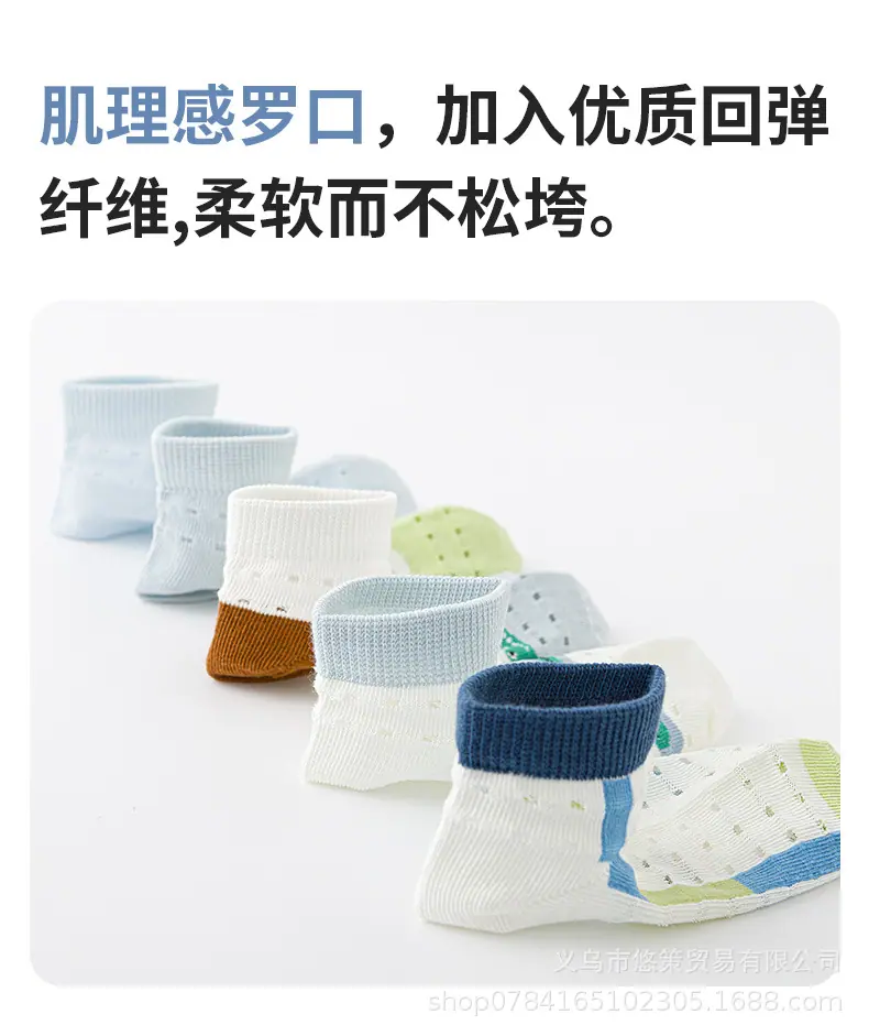 详情_04.jpg