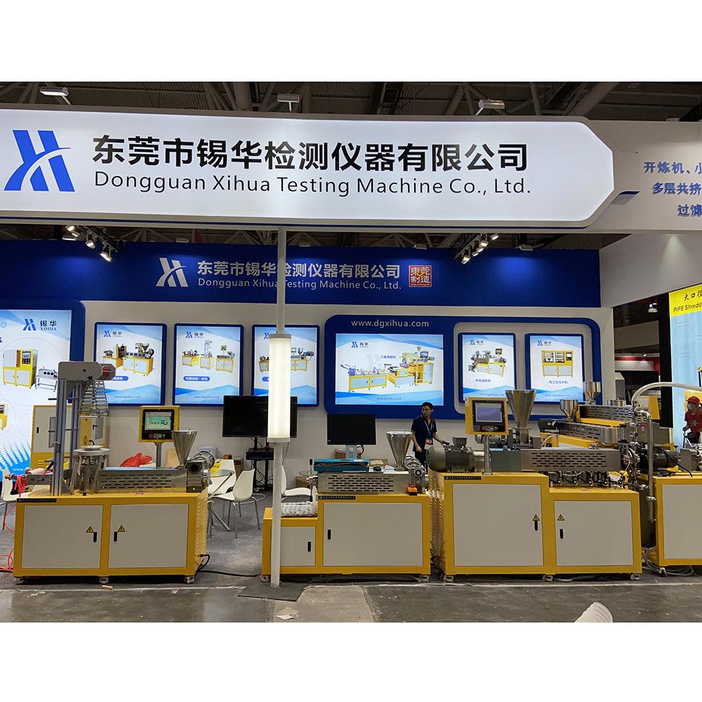 QQ图片20210420160703