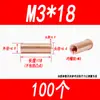 Stud de Solda Stud com Porca de Solda Soldagem por Projeção Soldagem com Armazenamento de Energia Soldagem por Ponto Stud Rosca Interna Cobreado M4 M5 M6