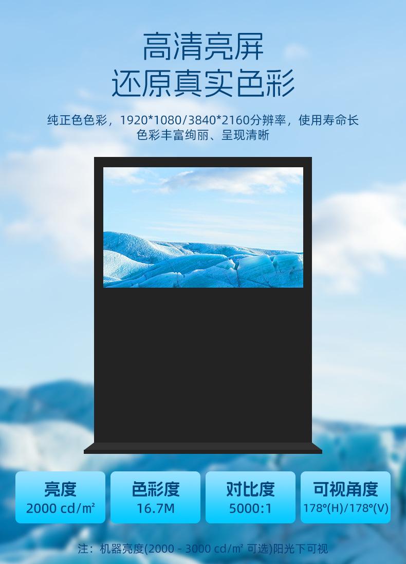 06 色彩.png