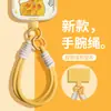 Cordón para Teléfono Móvil, Funda de Teléfono Popular, Colgante de Estilo Nuevo, Correa de Muñeca Tejida Multifuncional de Color Sólido Portátil, Antirrobo, Versiones Larga y Corta